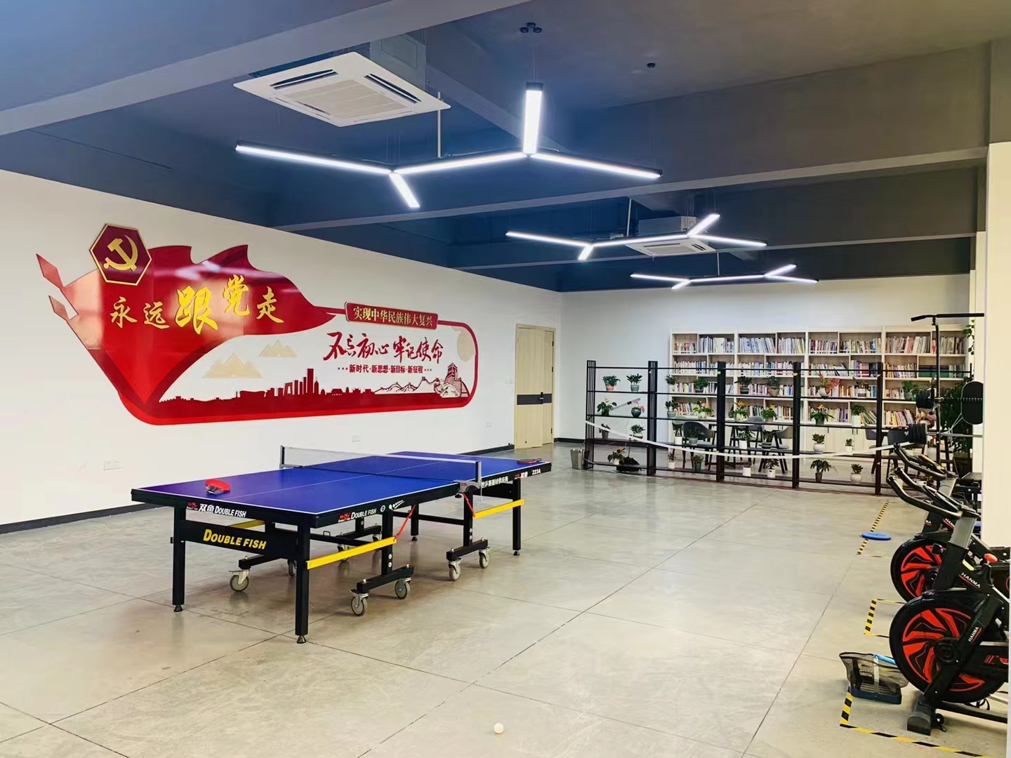 文化俱樂(lè)部